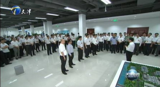 天津市委代理书记、市长黄兴国莅临指导博天环境天津院士专家工作站 天津市委代理书记、市长黄兴国莅临指导博天环境天津院士专家工作站