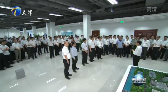 天津市长黄兴国视察博天环境院士工作站为博乐宝点赞 天津市长黄兴国视察博天环境院士工作站为博乐宝点赞