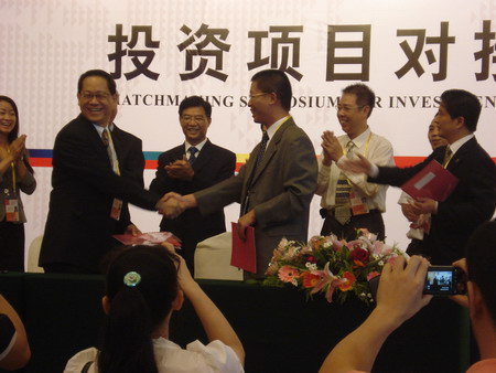 厦门绿创与斯恩威在投洽会结缘展开膜设备产业化合作 厦门绿创与斯恩威在投洽会结缘展开膜设备产业化合作