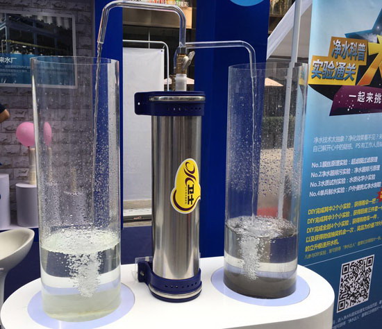 立昇现身净水器消费教育科普公益活动破微信流言迷惑