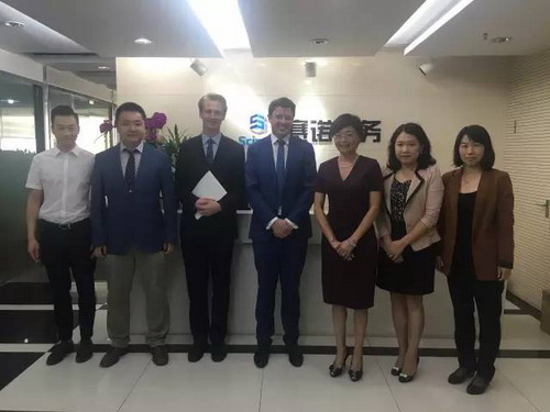 澳大利亚驻华使馆商务处商务参赞一行赴赛诺水务访问