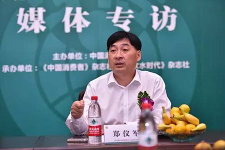 美的集团热水器事业部副总经理郑仪军 美的集团热水器事业部副总经理郑仪军