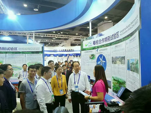 梧州碧清源陶瓷膜污水处理器参展第十三届东盟博览会