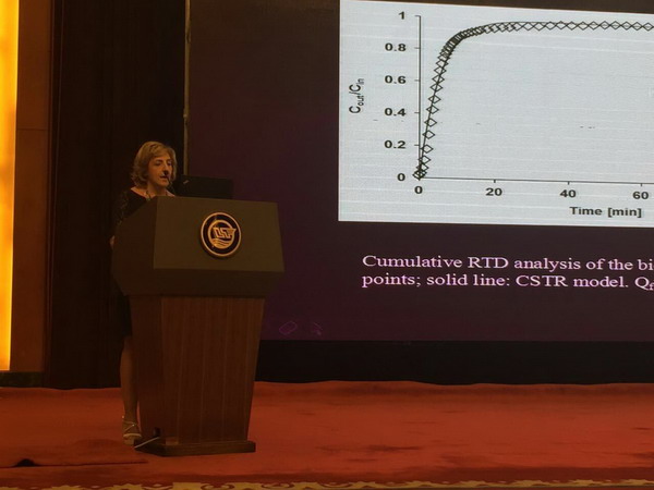 中国-欧盟医药生物膜科学与技术研讨会在威海市举行 中国-欧盟医药生物膜科学与技术研讨会在威海市举行