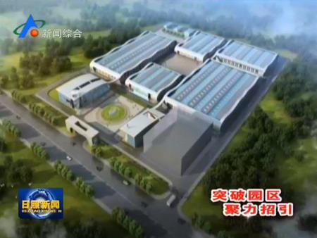 赛诺水务与日照水务合资建设超滤膜生产基地明年投运 赛诺水务与日照水务合资建设超滤膜生产基地明年投运