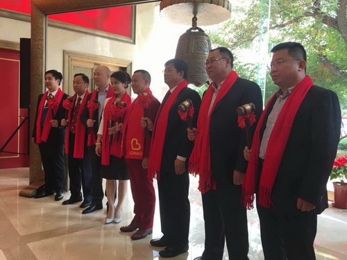 招金膜天敲响开市宝钟 招金膜天敲响开市宝钟