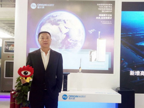 北京碧水源净水科技有限公司总裁郑大亮 北京碧水源净水科技有限公司总裁郑大亮
