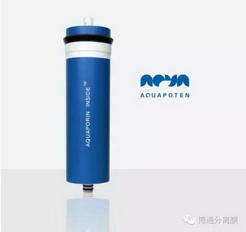 丹麦水通道蛋白膜进入NASA国际空间站将第二阶段测试 丹麦水通道蛋白膜进入NASA国际空间站将第二阶段测试