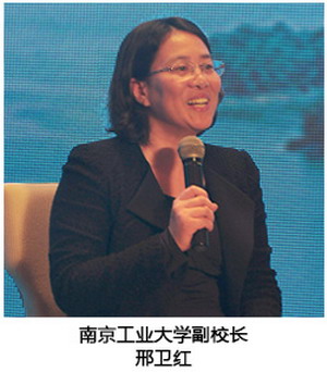 邢卫红：中国水资源问题的解决依赖于膜材料的先进性