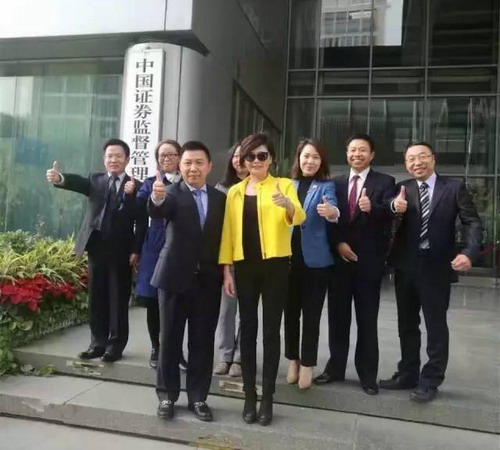 赛诺水务拟与天壕环境共同打造水电气解决方案提供商