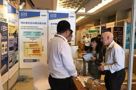 全国水处理工程装备推荐与采购展览会 全国水处理工程装备推荐与采购展览会