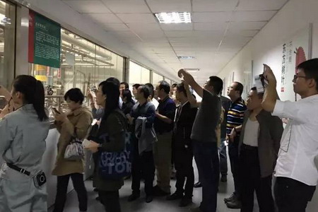 参观农夫山泉茶园工厂 参观农夫山泉茶园工厂