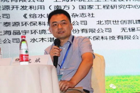 杭州碟滤膜技术有限公司技术经理沈斌