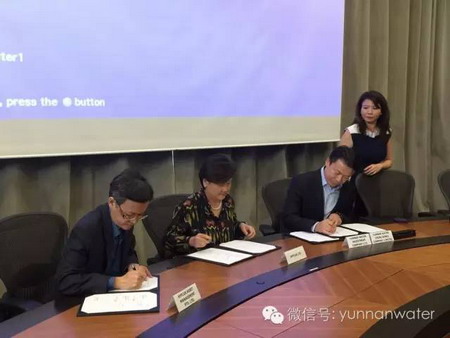 云南水务收购新加坡凯发旗下一水务企业实现100%控股 云南水务收购新加坡凯发旗下一水务企业实现100%控股