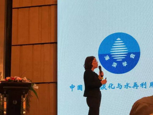 邢卫红教授