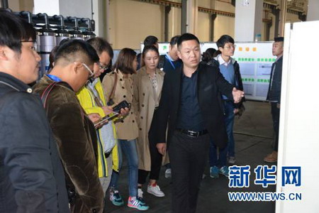 立昇携手中消协在苏州举办净水科普公益活动参观工厂