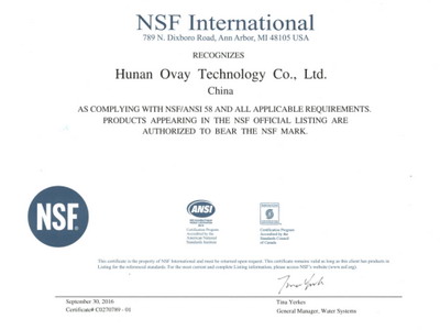 湖南澳维科技家用膜元件系列产品通过NSF认证获颁证书 湖南澳维科技家用膜元件系列产品通过NSF认证获颁证书