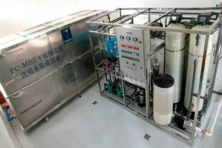 博鑫精陶环保为云南山区小学捐赠平板陶瓷膜净水设备 博鑫精陶环保为云南山区小学捐赠平板陶瓷膜净水设备