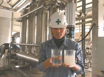 退浆废水经复合膜工艺处理前后对比 退浆废水经复合膜工艺处理前后对比