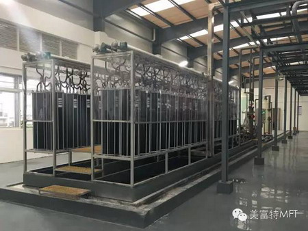 美富特在第四届全国电镀园区建设运营研讨会接受表彰 美富特在第四届全国电镀园区建设运营研讨会接受表彰