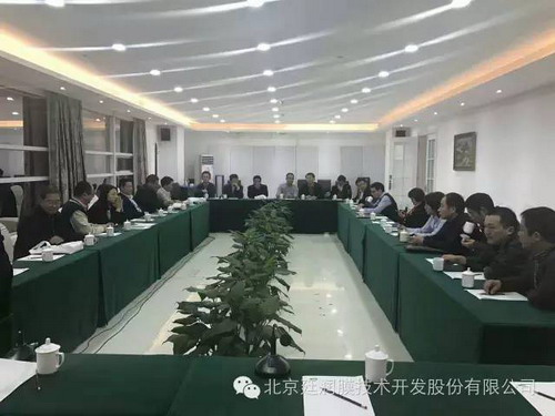北京廷润膜赴浙江杭州出席第五届中国电膜技术研讨会