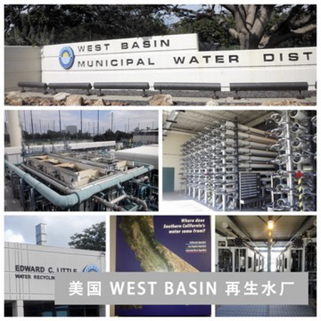 赛诺浸没式超滤膜产品中标美国最大的再生水厂膜替换 赛诺浸没式超滤膜产品中标美国最大的再生水厂膜替换