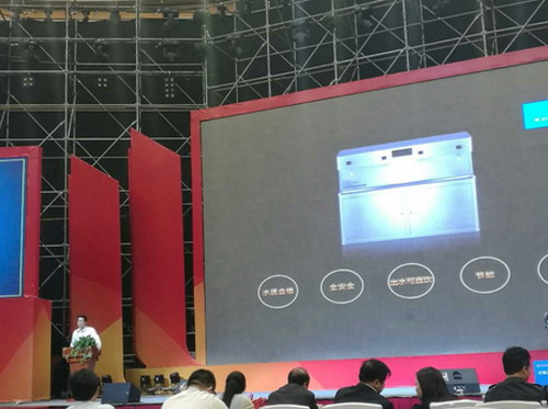 美的在第71届教育装备展示会推出校园直饮水解决方案 美的在第71届教育装备展示会推出校园直饮水解决方案
