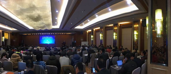 第五届膜分离技术在冶金工业中应用研讨会在长沙召开 第五届膜分离技术在冶金工业中应用研讨会在长沙召开