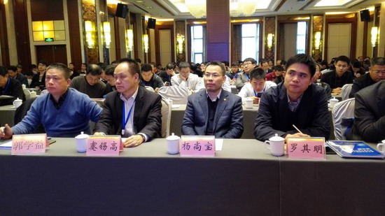 第五届膜分离技术在冶金工业中应用研讨会在长沙召开 第五届膜分离技术在冶金工业中应用研讨会在长沙召开