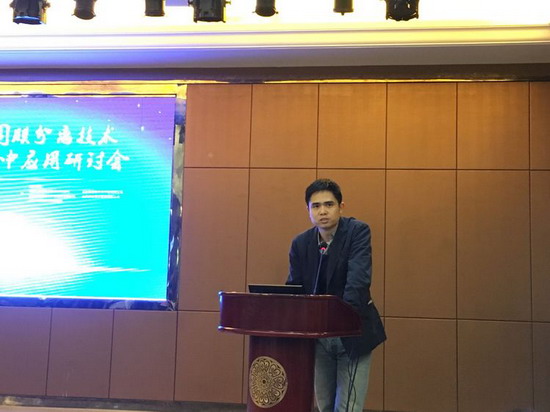 第五届膜分离技术在冶金工业中应用研讨会在长沙召开 第五届膜分离技术在冶金工业中应用研讨会在长沙召开