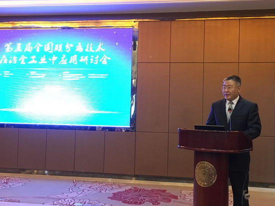 第五届膜分离技术在冶金工业中应用研讨会在长沙召开 第五届膜分离技术在冶金工业中应用研讨会在长沙召开