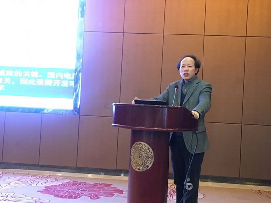 第五届膜分离技术在冶金工业中应用研讨会在长沙召开 第五届膜分离技术在冶金工业中应用研讨会在长沙召开