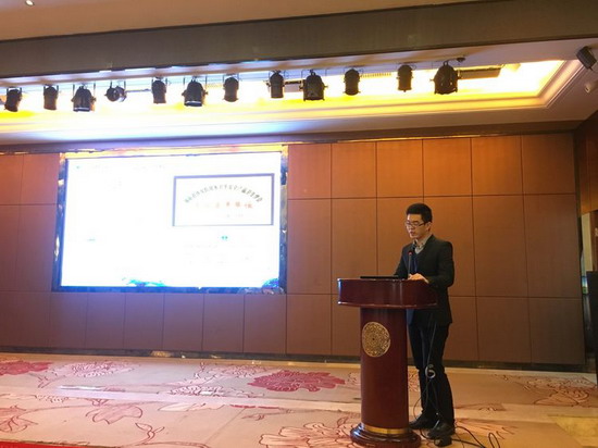 第五届膜分离技术在冶金工业中应用研讨会在长沙召开 第五届膜分离技术在冶金工业中应用研讨会在长沙召开