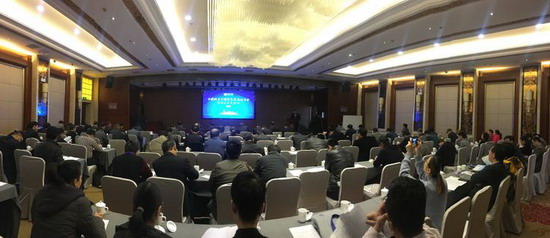 中国膜工业协会第五届理事会长沙举行第四次扩大会议 中国膜工业协会第五届理事会长沙举行第四次扩大会议