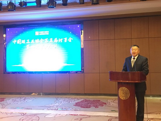 中国膜工业协会第五届理事会长沙举行第四次扩大会议 中国膜工业协会第五届理事会长沙举行第四次扩大会议