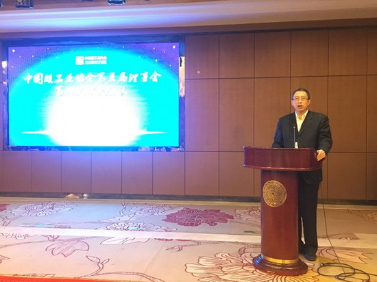 中国膜工业协会第五届理事会长沙举行第四次扩大会议 中国膜工业协会第五届理事会长沙举行第四次扩大会议