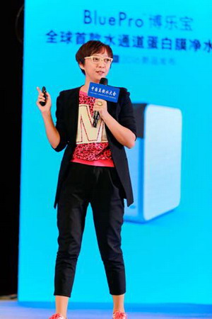 BluePro博乐宝CEO陈慧女士 BluePro博乐宝CEO陈慧女士