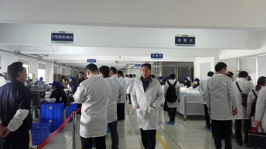 中国膜工业协会第五届理事会第四次扩大会议参观沁森高科 中国膜工业协会第五届理事会第四次扩大会议参观沁森高科