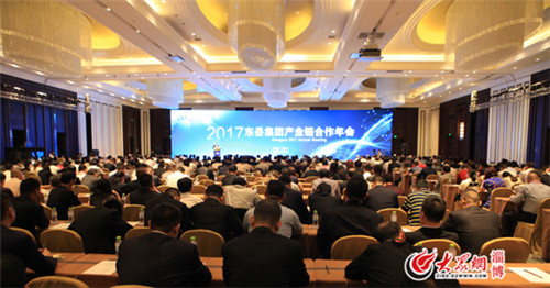 东岳集团2017产业链合作年会在海口举行客户招待酒会 东岳集团2017产业链合作年会在海口举行客户招待酒会