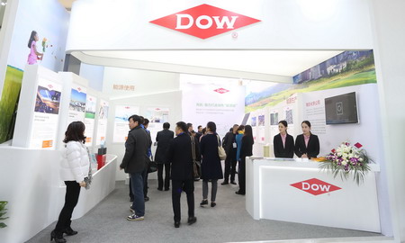 陶氏在镇江低交会展示了绿色能源、建筑和基础设施、交通等三大领域的100多项创新科技产品 陶氏在镇江低交会展示了绿色能源、建筑和基础设施、交通等三大领域的100多项创新科技产品