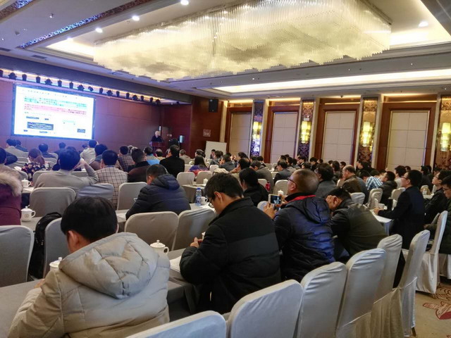全国膜分离技术在冶金工业应用研讨会成功举办 全国膜分离技术在冶金工业应用研讨会成功举办