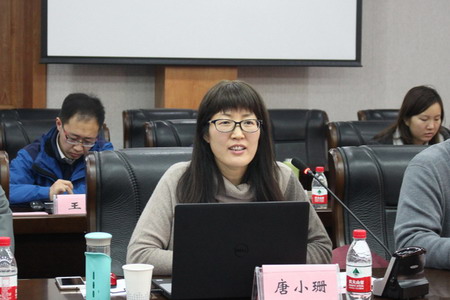 津膜科技唐小珊参加“标准化高端技能人才”培训项目 津膜科技唐小珊参加“标准化高端技能人才”培训项目