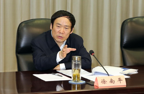 徐南平副部长就贯彻十八届六中全会精神讲授专题党课 徐南平副部长就贯彻十八届六中全会精神讲授专题党课