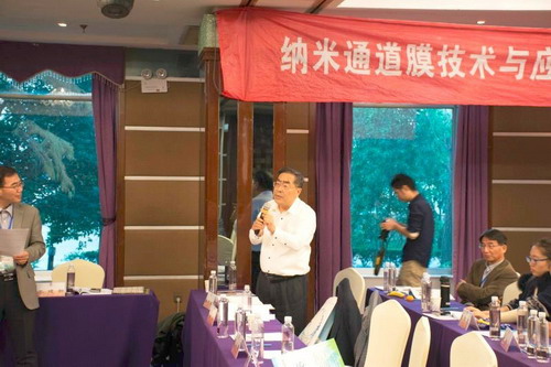 徐平博士对水通道蛋白膜技术予以肯定