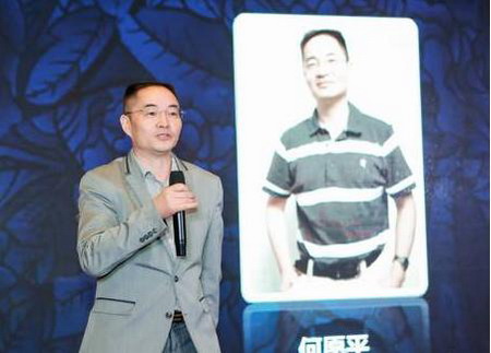 何愿平:碧水源国产化反渗透膜生产处于国际先进水平 何愿平:碧水源国产化反渗透膜生产处于国际先进水平