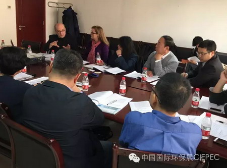 蓝星环境工程参加中国与加拿大工业废水处理技术交流