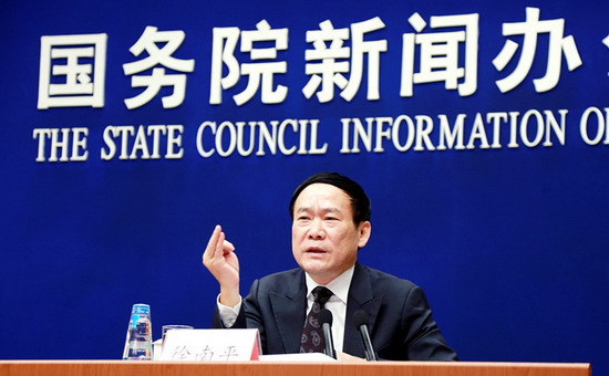 国新办发布会徐南平谈中国落实2030年可持续发展议程 国新办发布会徐南平谈中国落实2030年可持续发展议程