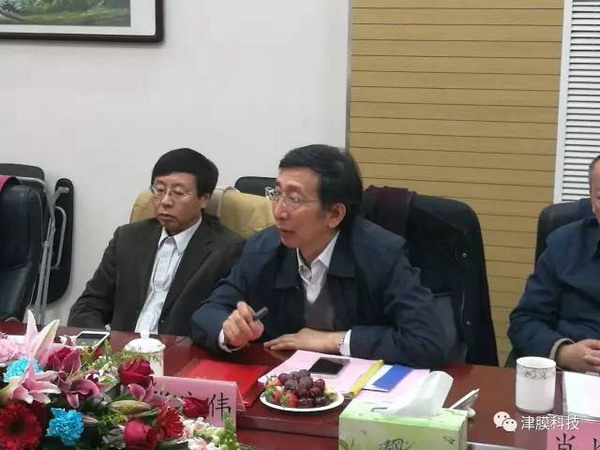 天津工业大学张宏伟教授作总结性发言 天津工业大学张宏伟教授作总结性发言