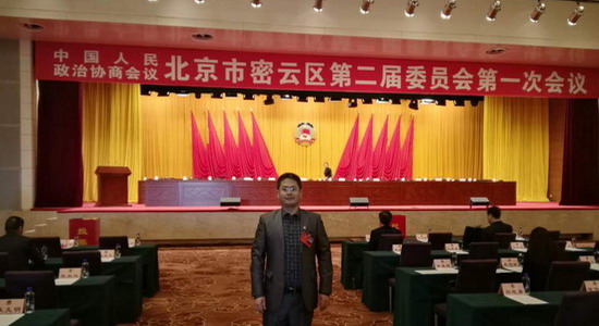 博天环境集团北京中环膜材料科技有限公司密云基地总经理赵金龙