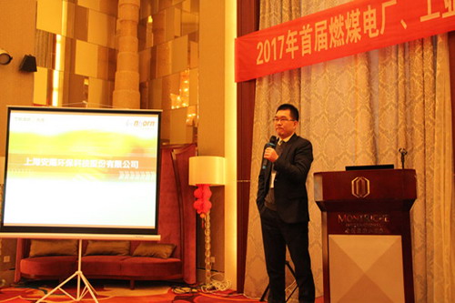 上海安赐环保科技股份有限公司董事长杨积志